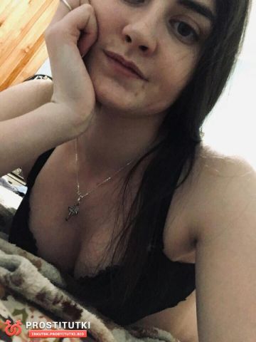 Алла