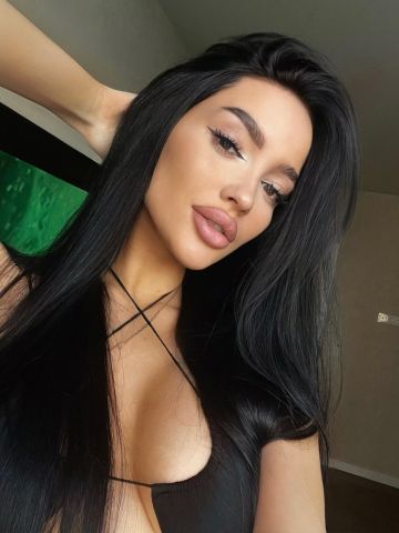 Ульяна