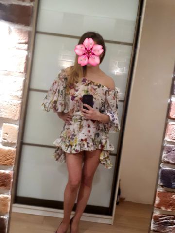 Ульяна